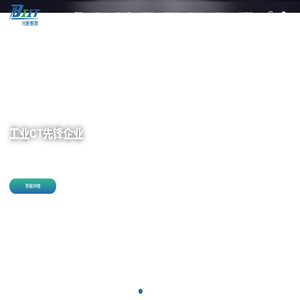 北京光影智测科技有限公司