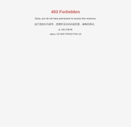 江阴市正峰新能源科技有限公司