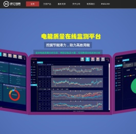 广州昕亿信息科技有限公司