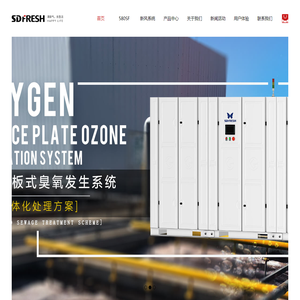 中央新风系统品牌厂家