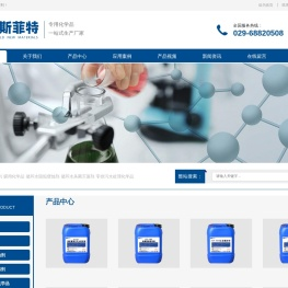 解决各类项目施工问题痛点