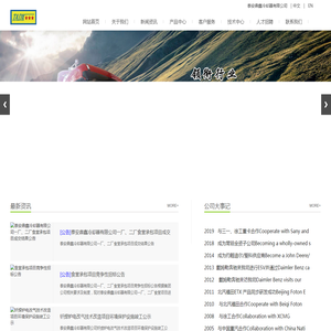 泰安鼎鑫冷却器有限公司【网站】