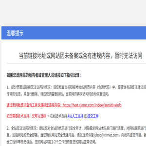 江苏诚诺气动机械制造有限公司