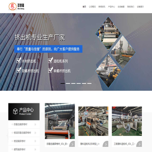 防敲击隔音卷材