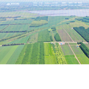 黑龙江峰然农业集团