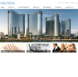 HALTECH
