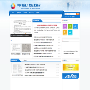 衡水金卷先享题2026答案