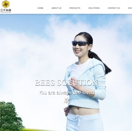 成都三千米甜蜂业有限公司