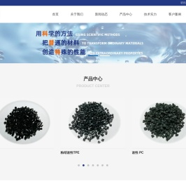 浙江科普特新材料股份有限公司