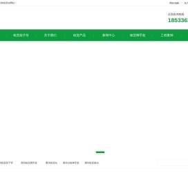 廊坊租赁架子管,廊坊租赁脚手架,廊坊租赁站,廊坊出租脚手架,廊坊租赁盘扣