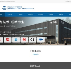 浙江冷却塔水泵