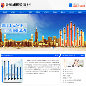 液压支柱厂家,单体液压支柱,悬浮式液压支柱