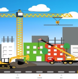 点点工程机械网