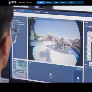 新空安无人机管理平台