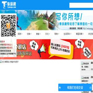 水利部长江水利委员会
