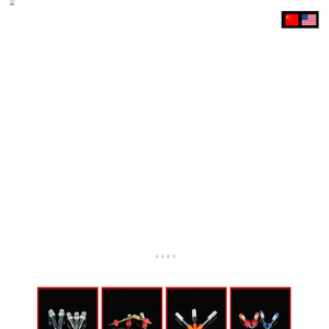 慈溪市附海振兴五金厂