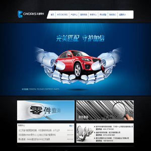 emc体育官方入口(官方)APP下载IOS/安卓通用版/手机版