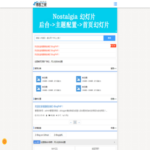 Win10专业版官网