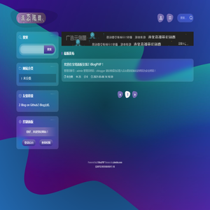 大理石背景墙装饰