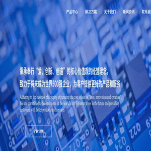 便携气体分析检测仪