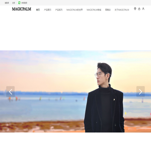 魔力朋商城官网