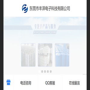 NMP溶剂生产