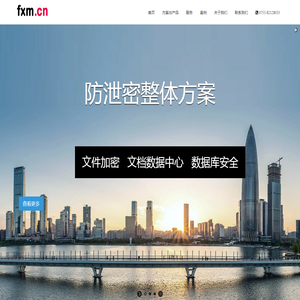 加qq群快餐妹,同城快餐群加vx,附近卖身电话或微信,大学门口找女生新暗号,校门口妹子暗号2025,小姐姐的私人电话号码,附近小姐姐电话号码是多少,现在小姐姐都怎么联系,宾馆叫妹子怎么联系,上门卖身电话24小时服务,附近卖身电话号码100米内