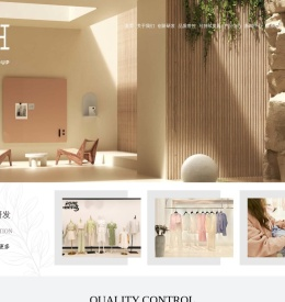 常州东恒印染有限公司