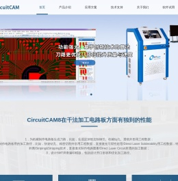 德中(天津)技术发展股份有限公司