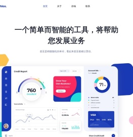 揭阳市余音文化传媒有限公司