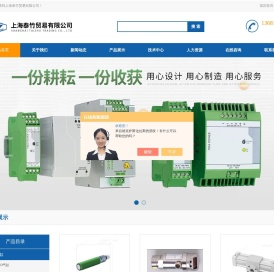 倍加福电感式传感器