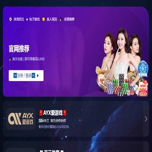 贵州管道疏通