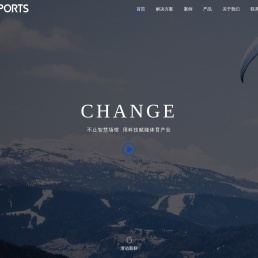 南京运享通信息科技有限公司