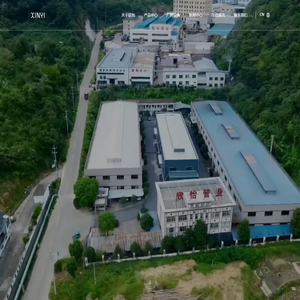 嵊州市欣怡管业有限公司