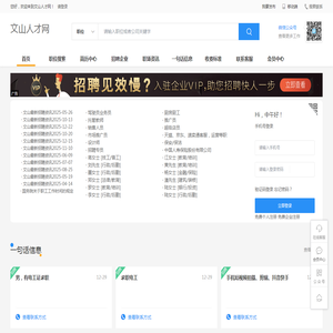 北京博皓斯特科技有限公司