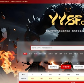 新开1.76复古传奇