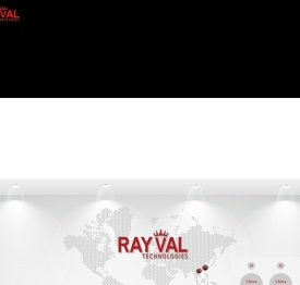 苏州利华科技有限公司