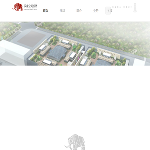 首页