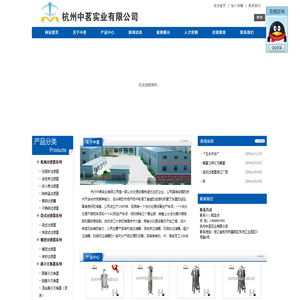 袋式过滤器价格