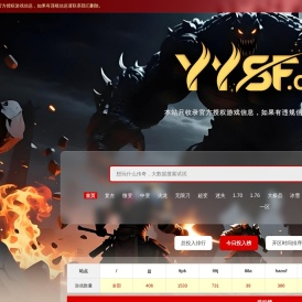 321kf新开传奇私服发布网