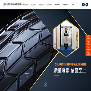 橡胶刨片机生产厂家