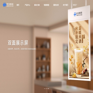手机游戏下载
