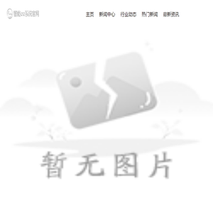 舒慧生物技术有限公司