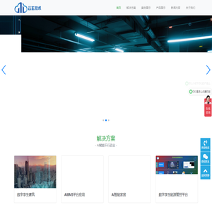 云玄技术（深圳）有限公司