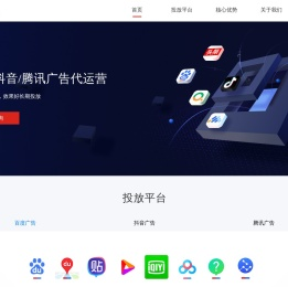 争上营销13581912163