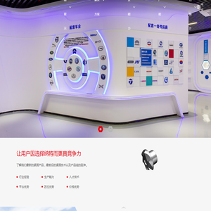 上海纳特汽车标准件有限公司