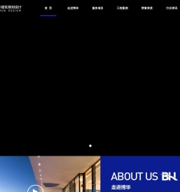 南京秦淮区附近约茶场所