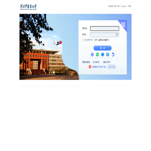 河北中医药大学