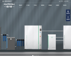 江苏迈康智能供氧设备有限公司