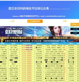 迷失传奇SF新开网站,散人专属版传奇新服网